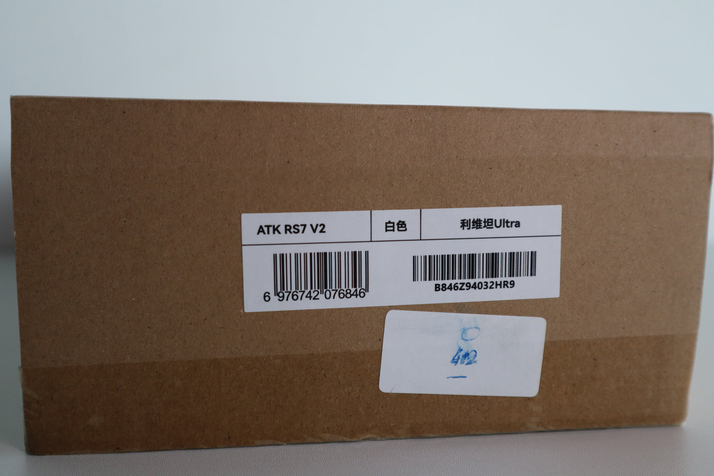 ATK RS7 V2 LEVIATHAN ULTRA BEYAZ OUTLET 0412