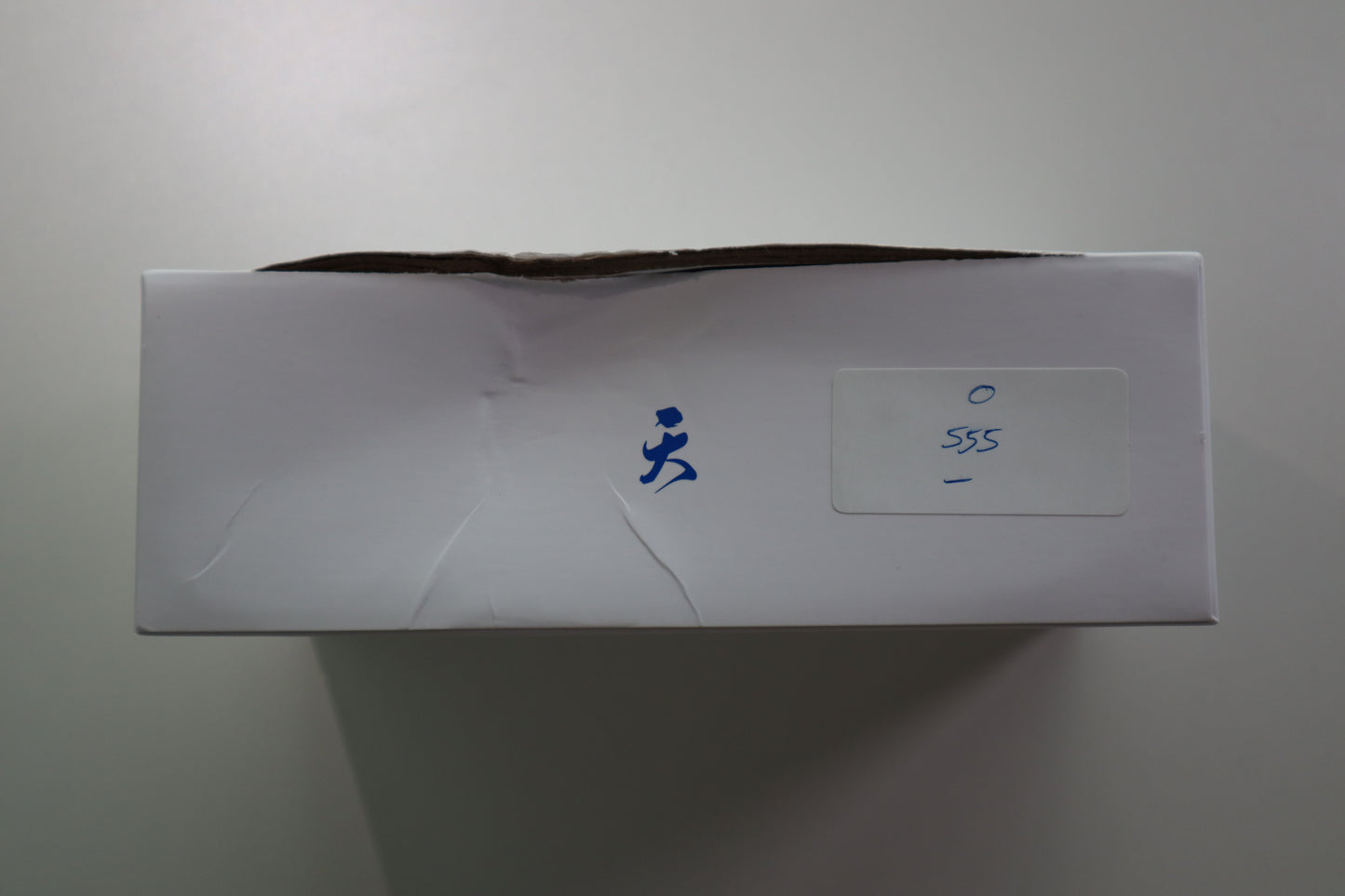 NINJUTSO TEN AIR WHITE OUTLET TS-A1-3-8