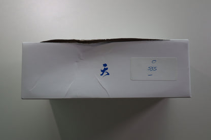 NINJUTSO TEN AIR WHITE OUTLET TS-A1-3-8