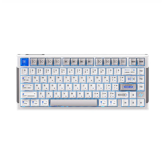 ATK RS7 V2 LEVIATHAN ULTRA BEYAZ OUTLET 0412